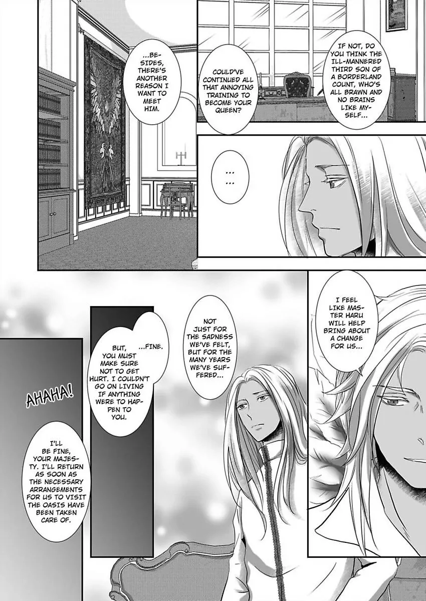 Kono Isekai de Ummei to Tsugau Jujin Alpha ha Yasashii Kedamono (Official) - Chapter 21 manhwa