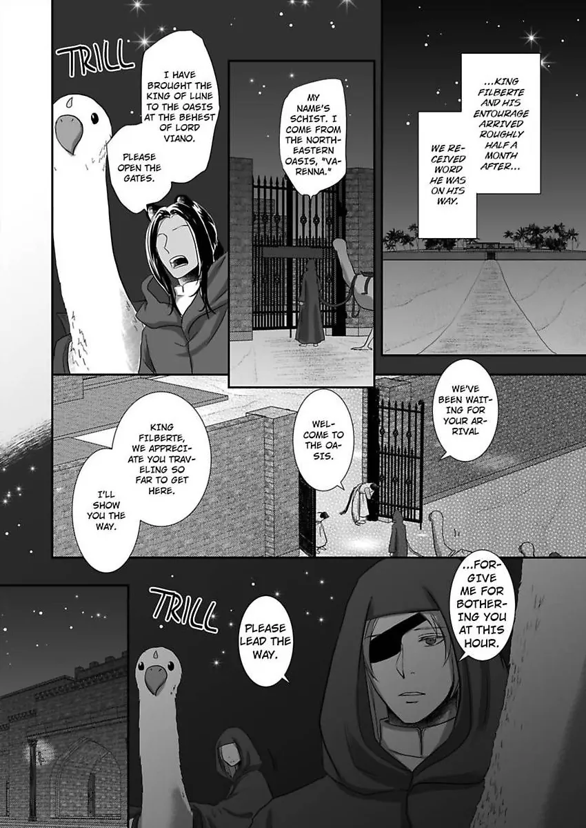 Kono Isekai de Ummei to Tsugau Jujin Alpha ha Yasashii Kedamono (Official) - Chapter 21 manhwa