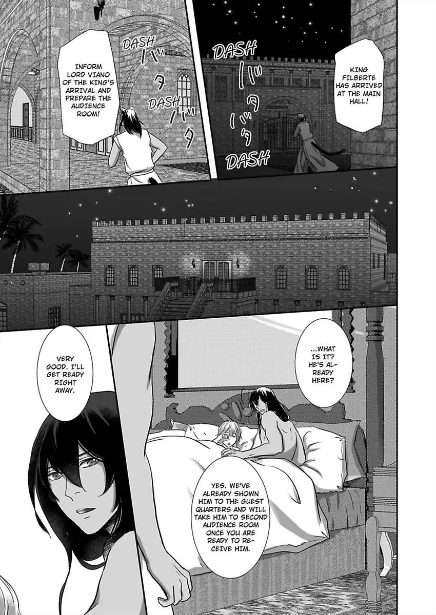 Kono Isekai de Ummei to Tsugau Jujin Alpha ha Yasashii Kedamono (Official) - Chapter 21 manhwa