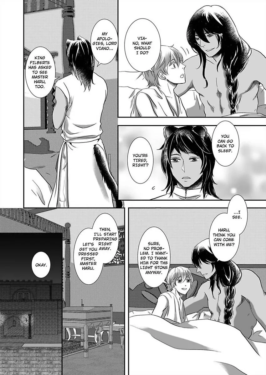 Kono Isekai de Ummei to Tsugau Jujin Alpha ha Yasashii Kedamono (Official) - Chapter 21 manhwa