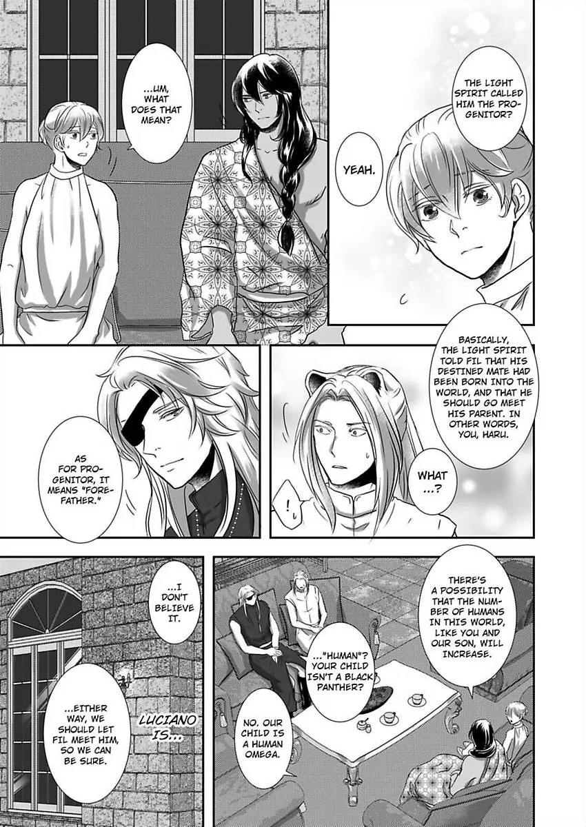 Kono Isekai de Ummei to Tsugau Jujin Alpha ha Yasashii Kedamono (Official) - Chapter 21 manhwa