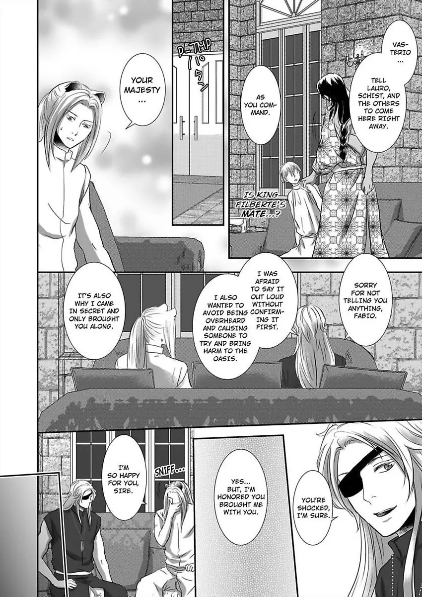 Kono Isekai de Ummei to Tsugau Jujin Alpha ha Yasashii Kedamono (Official) - Chapter 21 manhwa