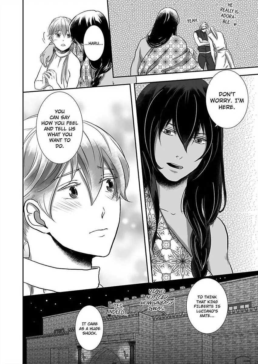 Kono Isekai de Ummei to Tsugau Jujin Alpha ha Yasashii Kedamono (Official) - Chapter 21 manhwa