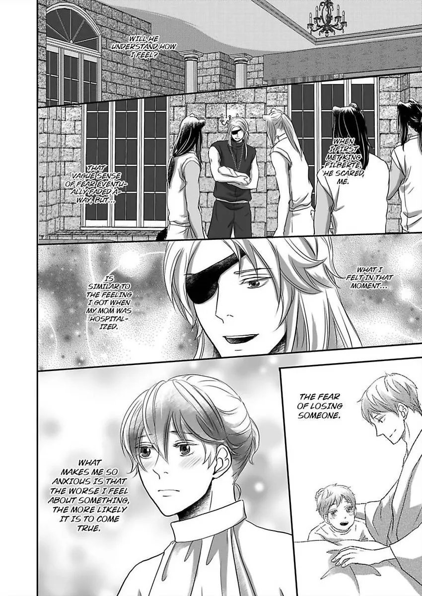 Kono Isekai de Ummei to Tsugau Jujin Alpha ha Yasashii Kedamono (Official) - Chapter 21 manhwa