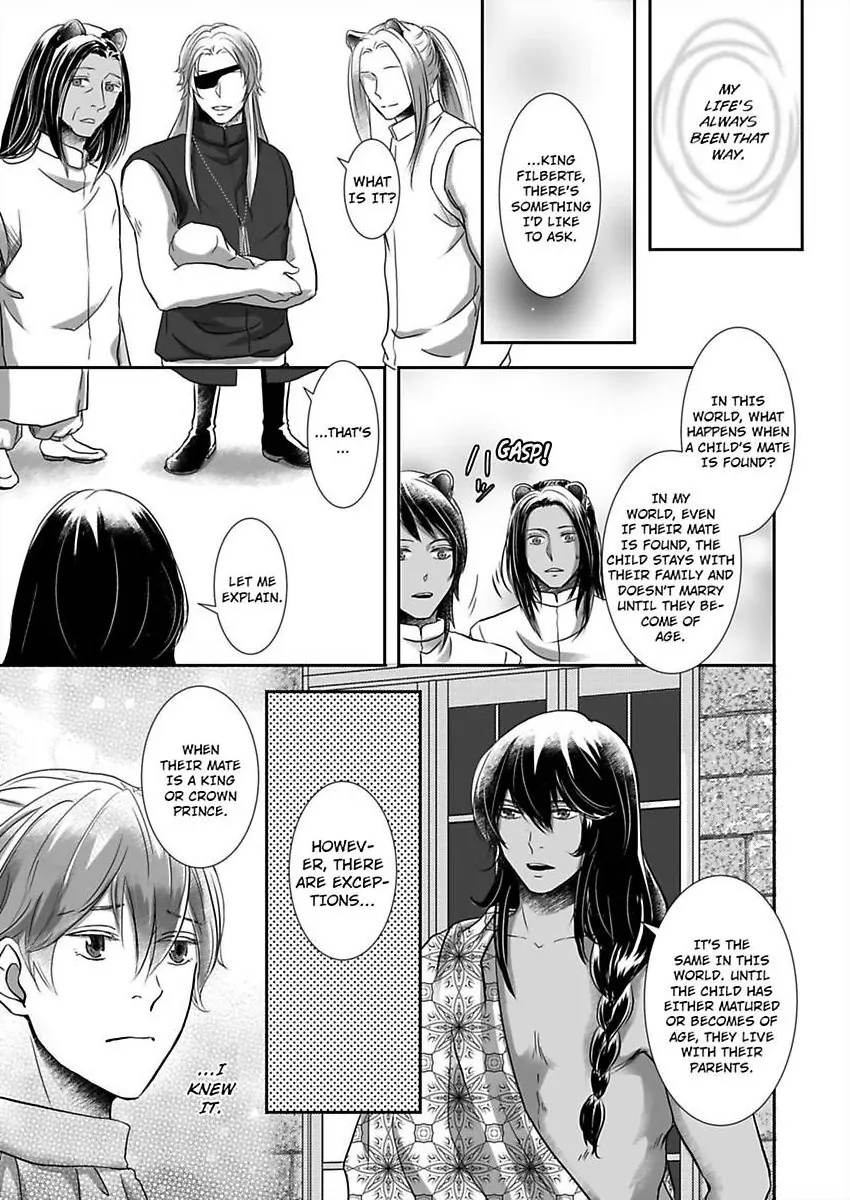 Kono Isekai de Ummei to Tsugau Jujin Alpha ha Yasashii Kedamono (Official) - Chapter 21 manhwa
