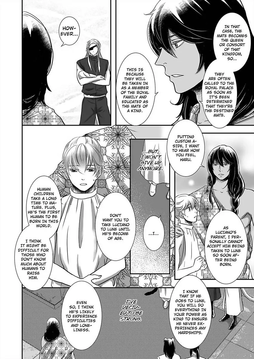 Kono Isekai de Ummei to Tsugau Jujin Alpha ha Yasashii Kedamono (Official) - Chapter 21 manhwa