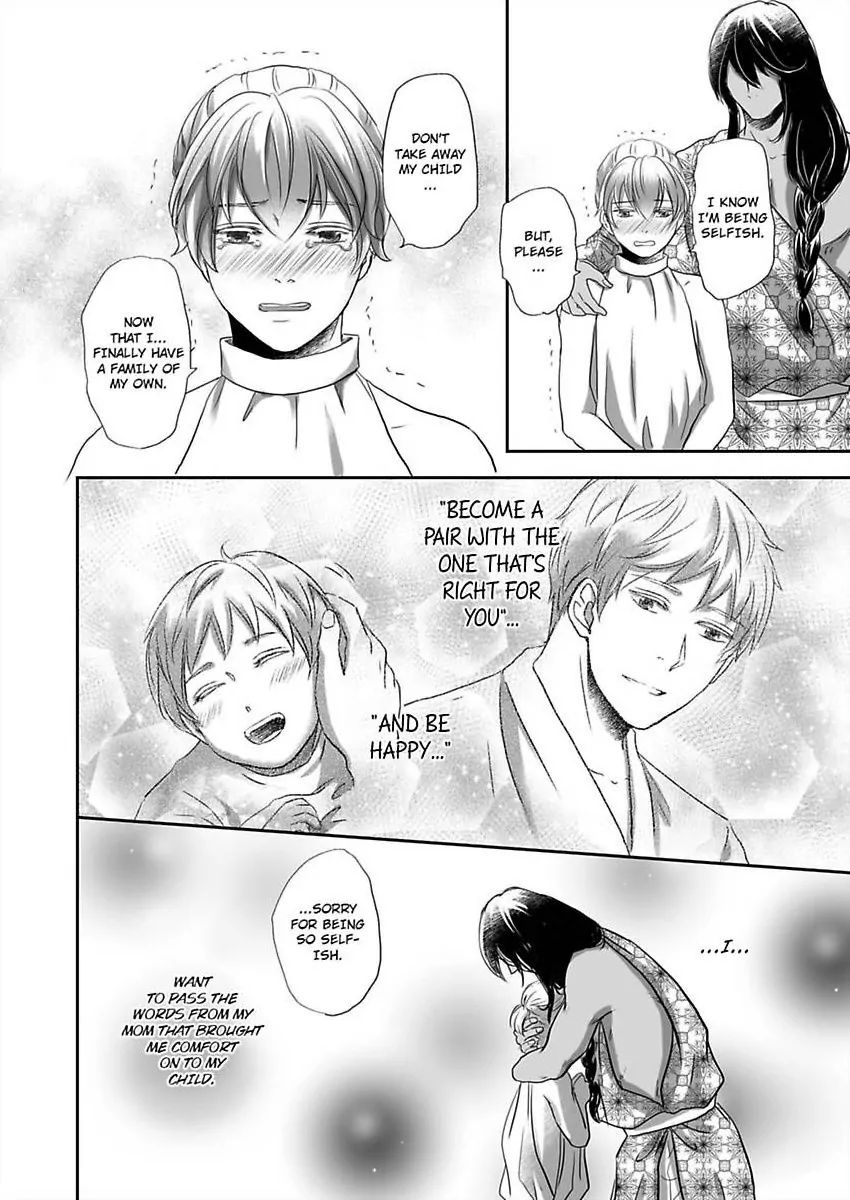 Kono Isekai de Ummei to Tsugau Jujin Alpha ha Yasashii Kedamono (Official) - Chapter 21 manhwa
