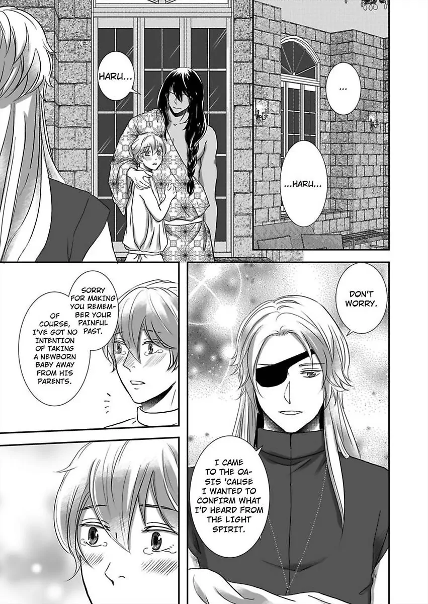 Kono Isekai de Ummei to Tsugau Jujin Alpha ha Yasashii Kedamono (Official) - Chapter 22 manhwa