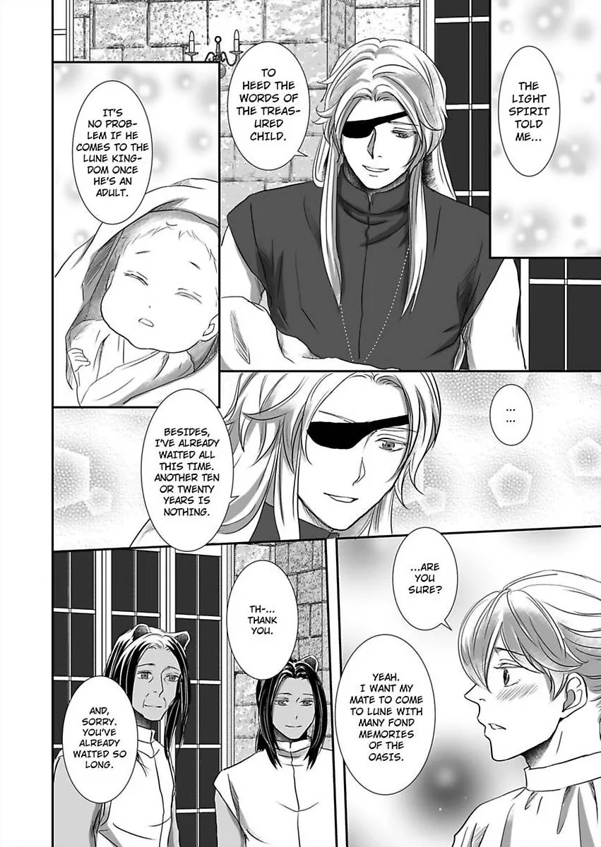 Kono Isekai de Ummei to Tsugau Jujin Alpha ha Yasashii Kedamono (Official) - Chapter 22 manhwa