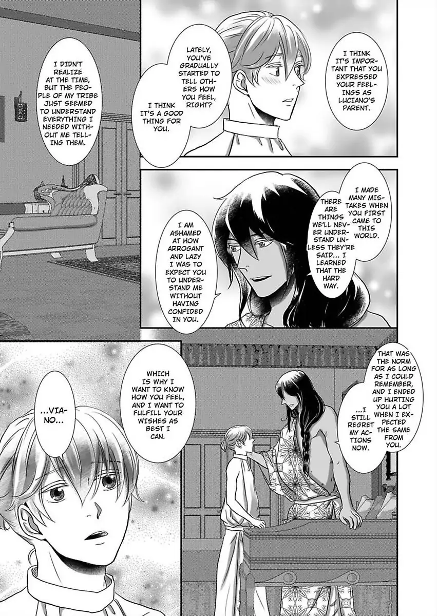 Kono Isekai de Ummei to Tsugau Jujin Alpha ha Yasashii Kedamono (Official) - Chapter 22 manhwa