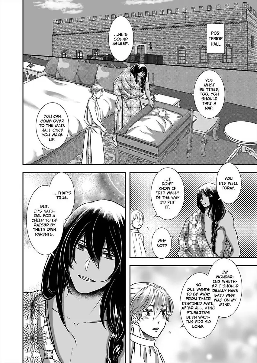 Kono Isekai de Ummei to Tsugau Jujin Alpha ha Yasashii Kedamono (Official) - Chapter 22 manhwa