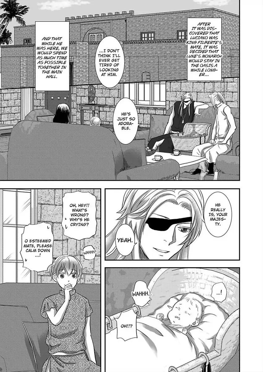 Kono Isekai de Ummei to Tsugau Jujin Alpha ha Yasashii Kedamono (Official) - Chapter 22 manhwa