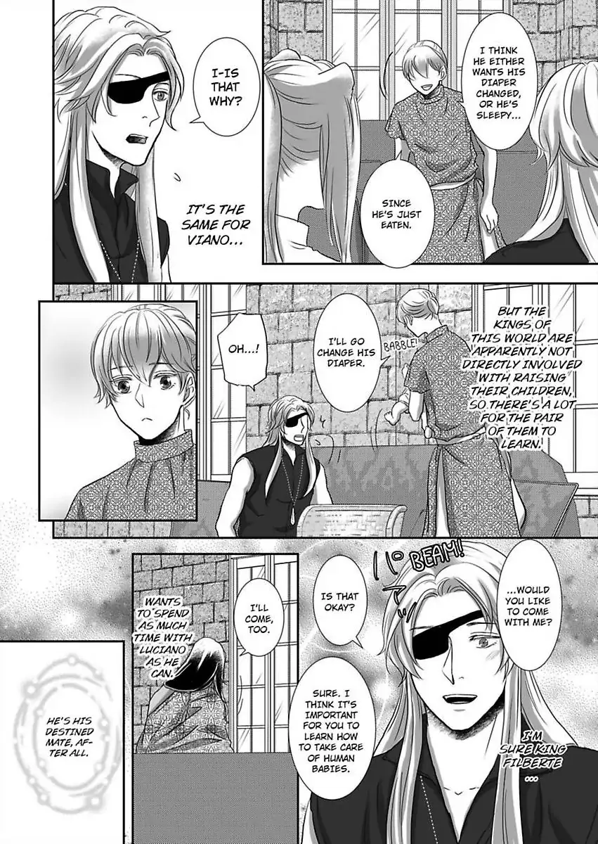 Kono Isekai de Ummei to Tsugau Jujin Alpha ha Yasashii Kedamono (Official) - Chapter 22 manhwa