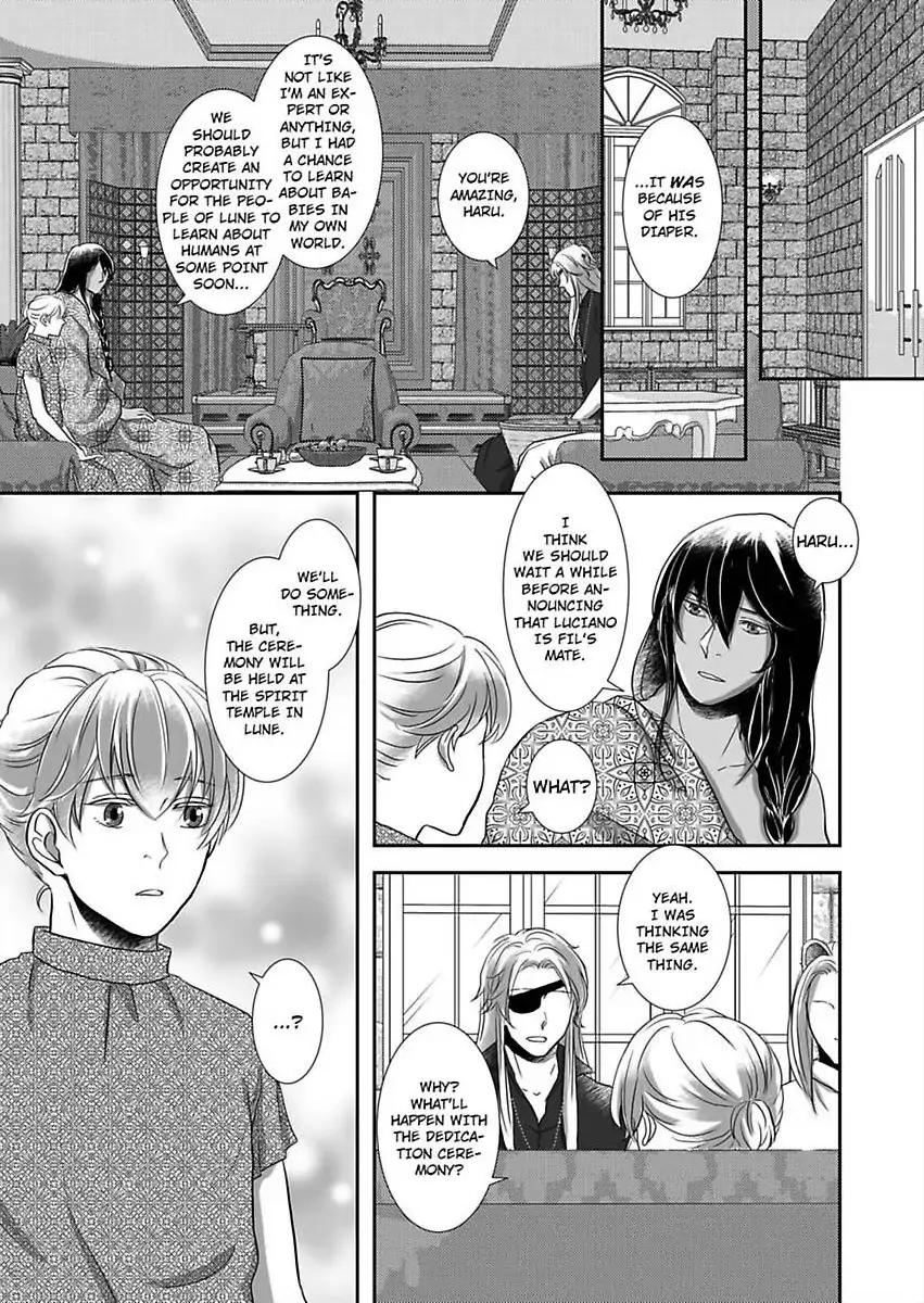Kono Isekai de Ummei to Tsugau Jujin Alpha ha Yasashii Kedamono (Official) - Chapter 22 manhwa