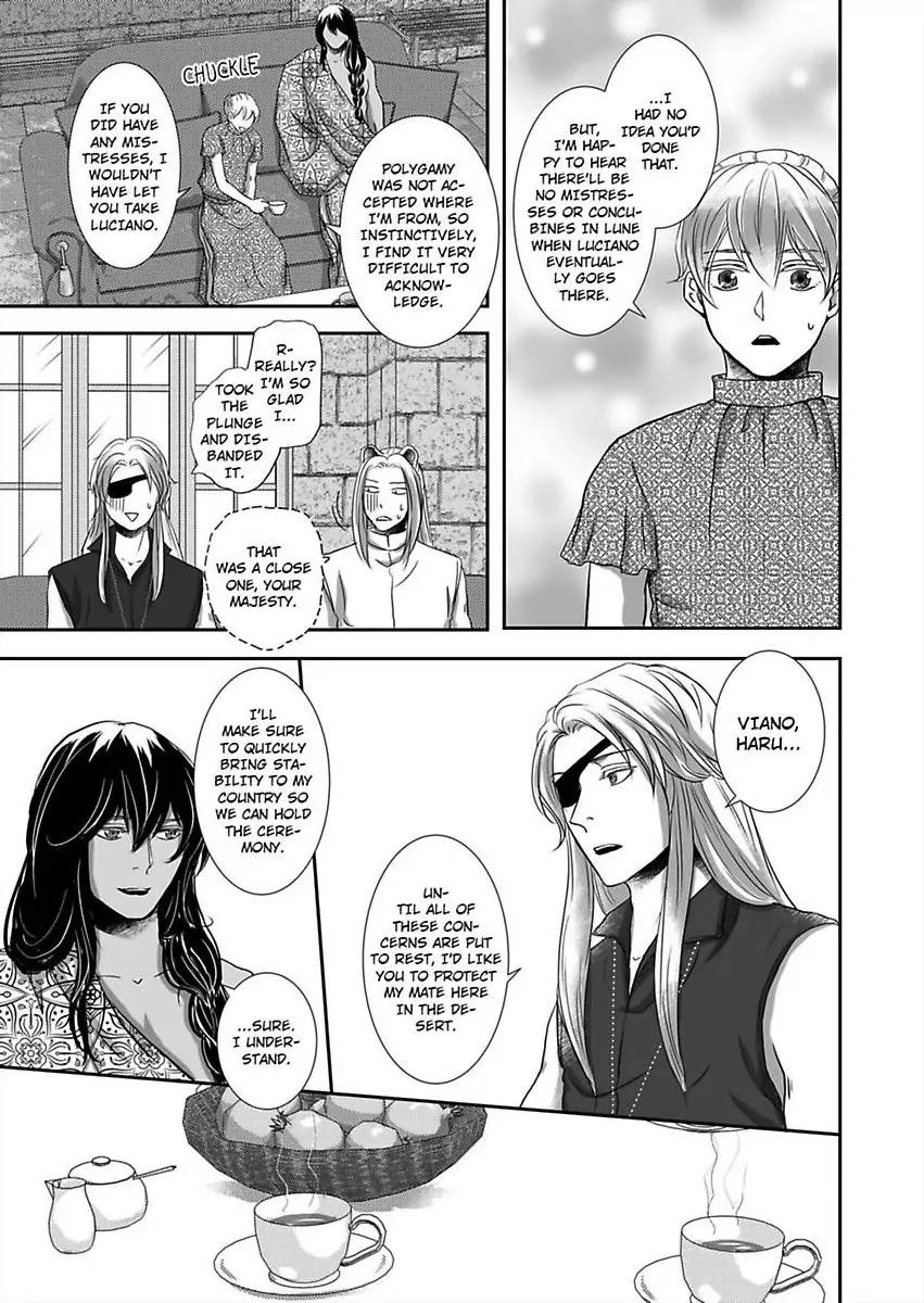 Kono Isekai de Ummei to Tsugau Jujin Alpha ha Yasashii Kedamono (Official) - Chapter 22 manhwa