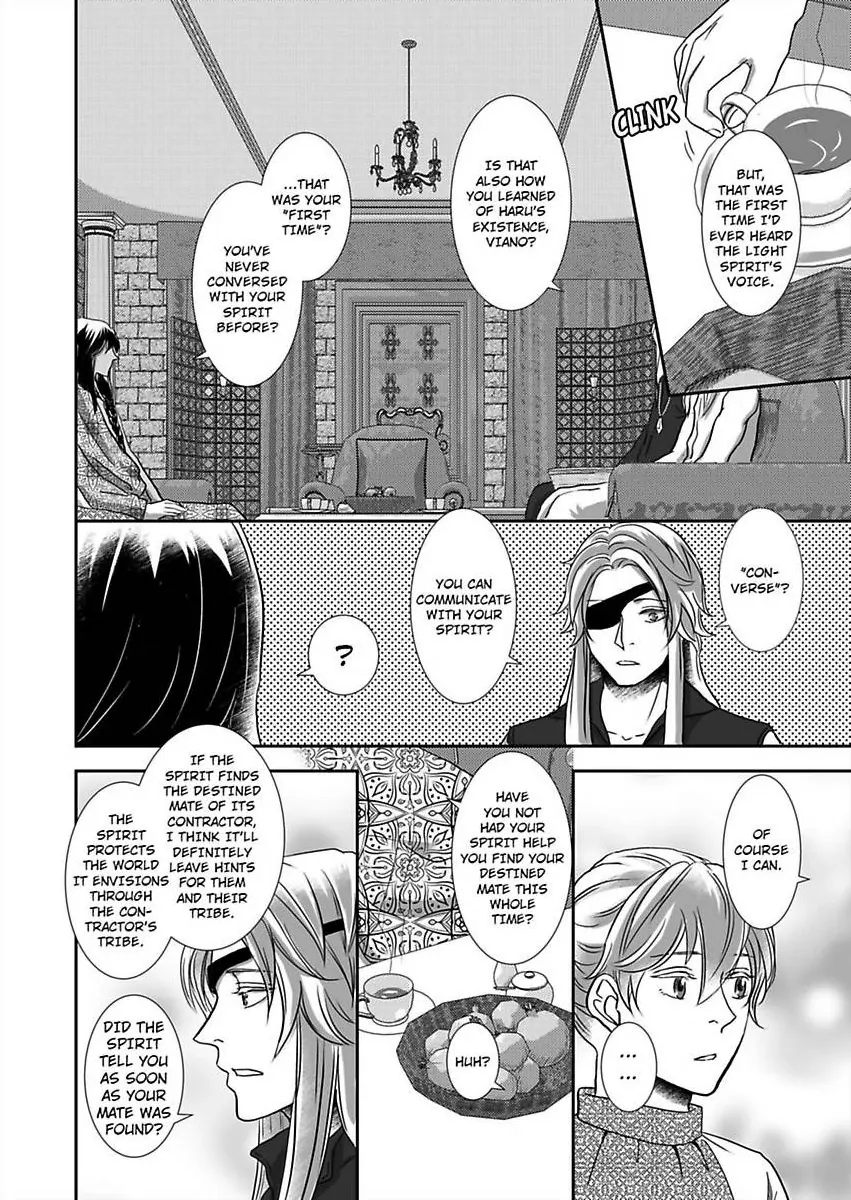 Kono Isekai de Ummei to Tsugau Jujin Alpha ha Yasashii Kedamono (Official) - Chapter 22 manhwa