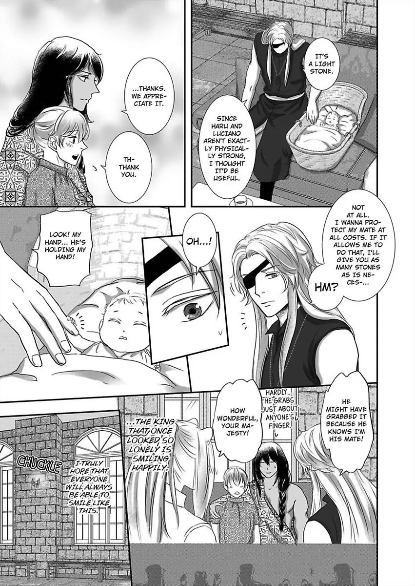 Kono Isekai de Ummei to Tsugau Jujin Alpha ha Yasashii Kedamono (Official) - Chapter 22 manhwa