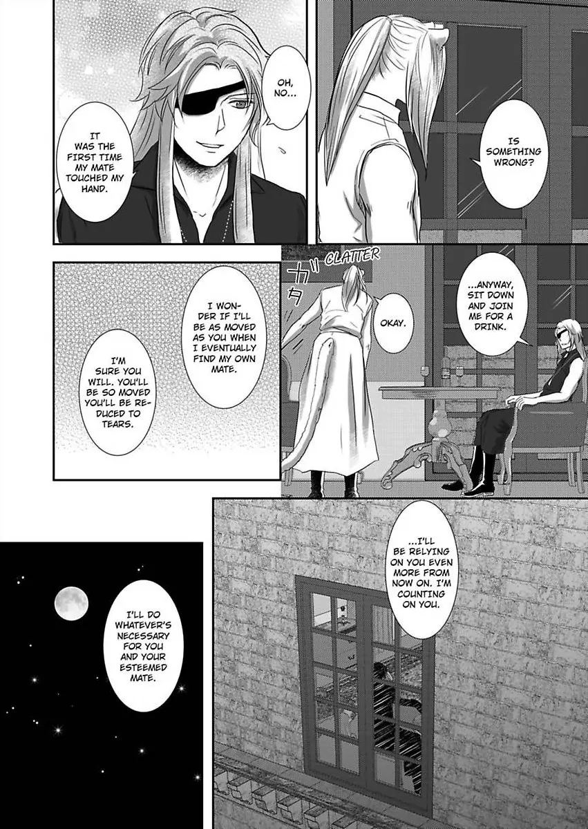 Kono Isekai de Ummei to Tsugau Jujin Alpha ha Yasashii Kedamono (Official) - Chapter 22 manhwa