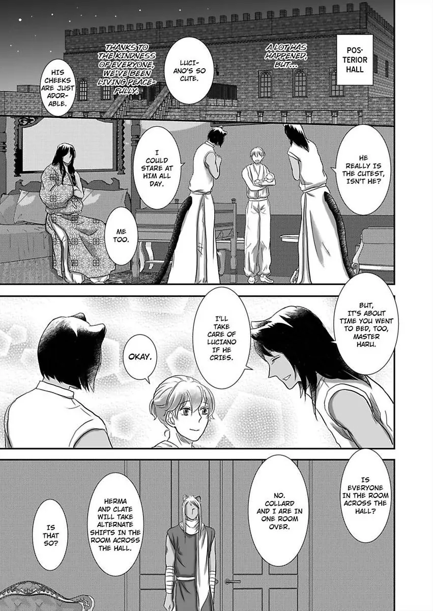 Kono Isekai de Ummei to Tsugau Jujin Alpha ha Yasashii Kedamono (Official) - Chapter 22 manhwa