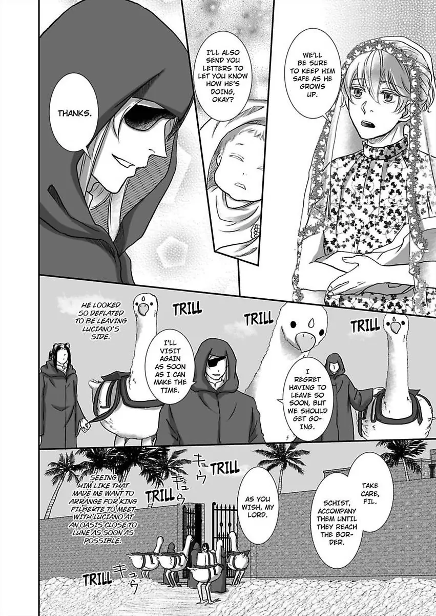 Kono Isekai de Ummei to Tsugau Jujin Alpha ha Yasashii Kedamono (Official) - Chapter 23 manhwa
