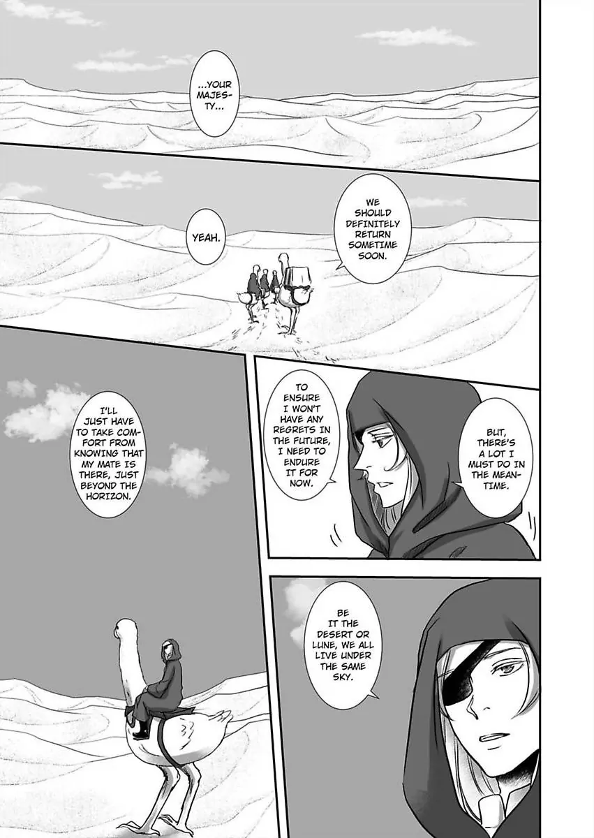 Kono Isekai de Ummei to Tsugau Jujin Alpha ha Yasashii Kedamono (Official) - Chapter 23 manhwa