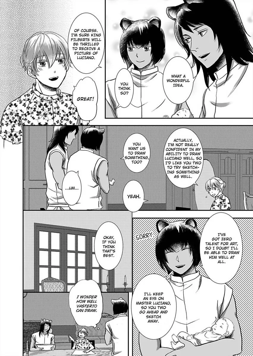 Kono Isekai de Ummei to Tsugau Jujin Alpha ha Yasashii Kedamono (Official) - Chapter 23 manhwa