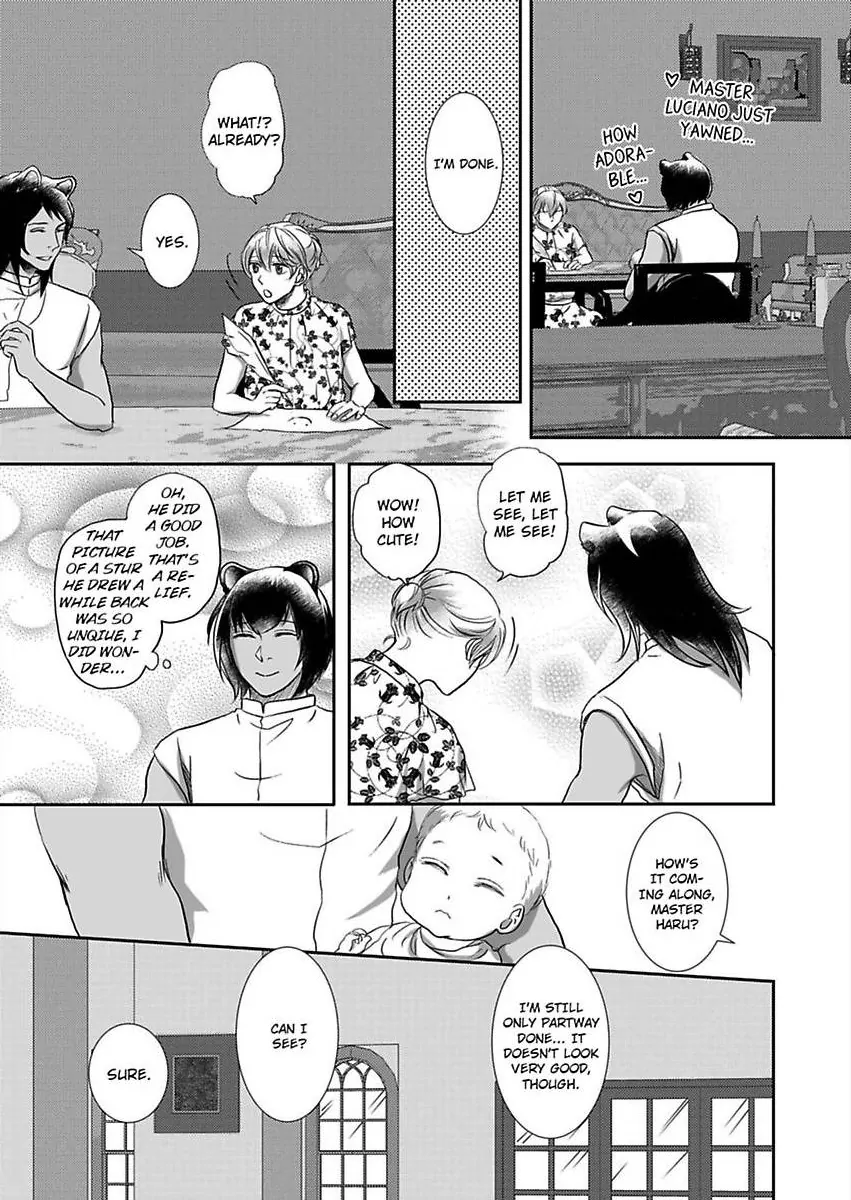 Kono Isekai de Ummei to Tsugau Jujin Alpha ha Yasashii Kedamono (Official) - Chapter 23 manhwa