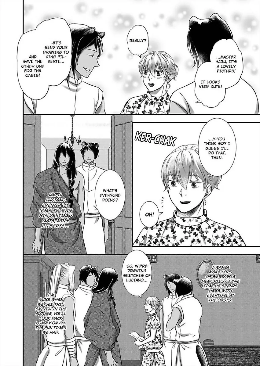 Kono Isekai de Ummei to Tsugau Jujin Alpha ha Yasashii Kedamono (Official) - Chapter 23 manhwa