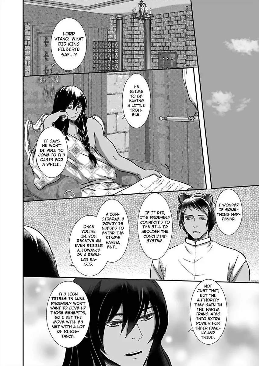Kono Isekai de Ummei to Tsugau Jujin Alpha ha Yasashii Kedamono (Official) - Chapter 23 manhwa