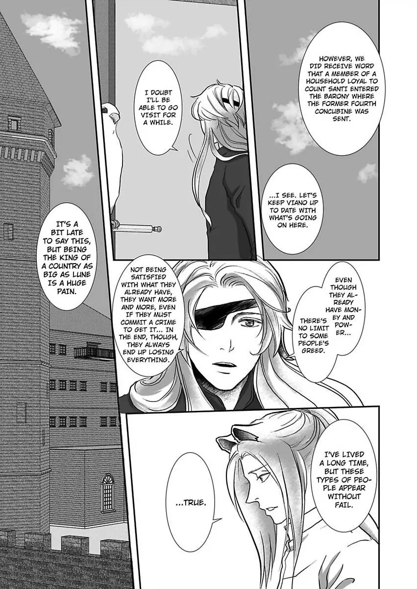 Kono Isekai de Ummei to Tsugau Jujin Alpha ha Yasashii Kedamono (Official) - Chapter 23 manhwa