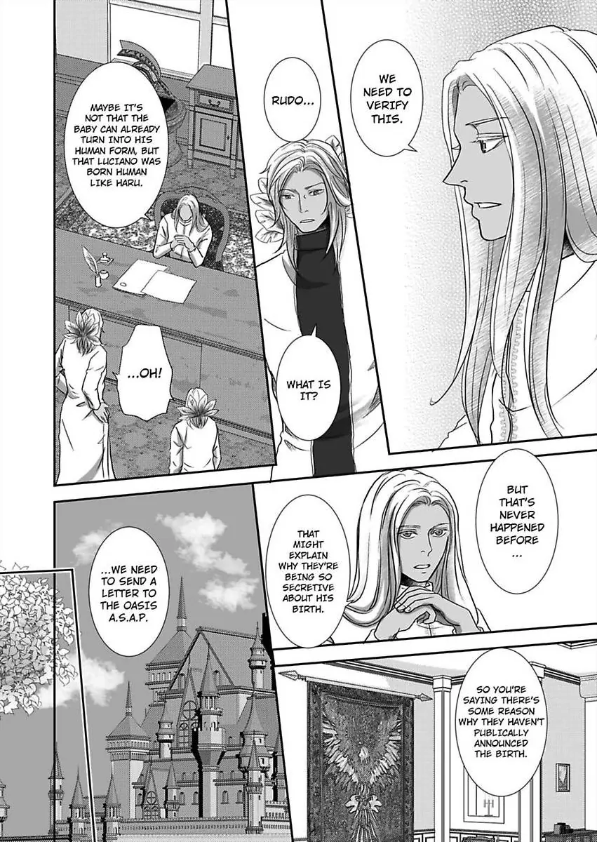 Kono Isekai de Ummei to Tsugau Jujin Alpha ha Yasashii Kedamono (Official) - Chapter 23 manhwa