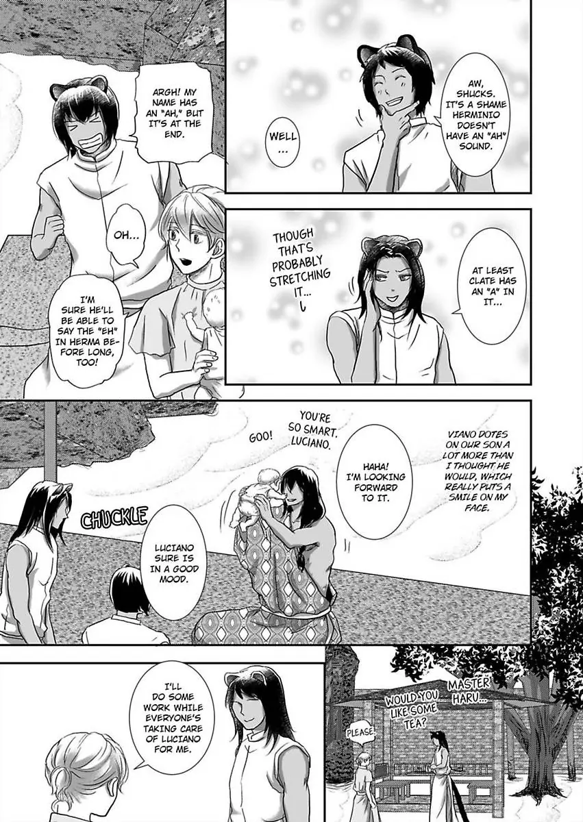Kono Isekai de Ummei to Tsugau Jujin Alpha ha Yasashii Kedamono (Official) - Chapter 23 manhwa