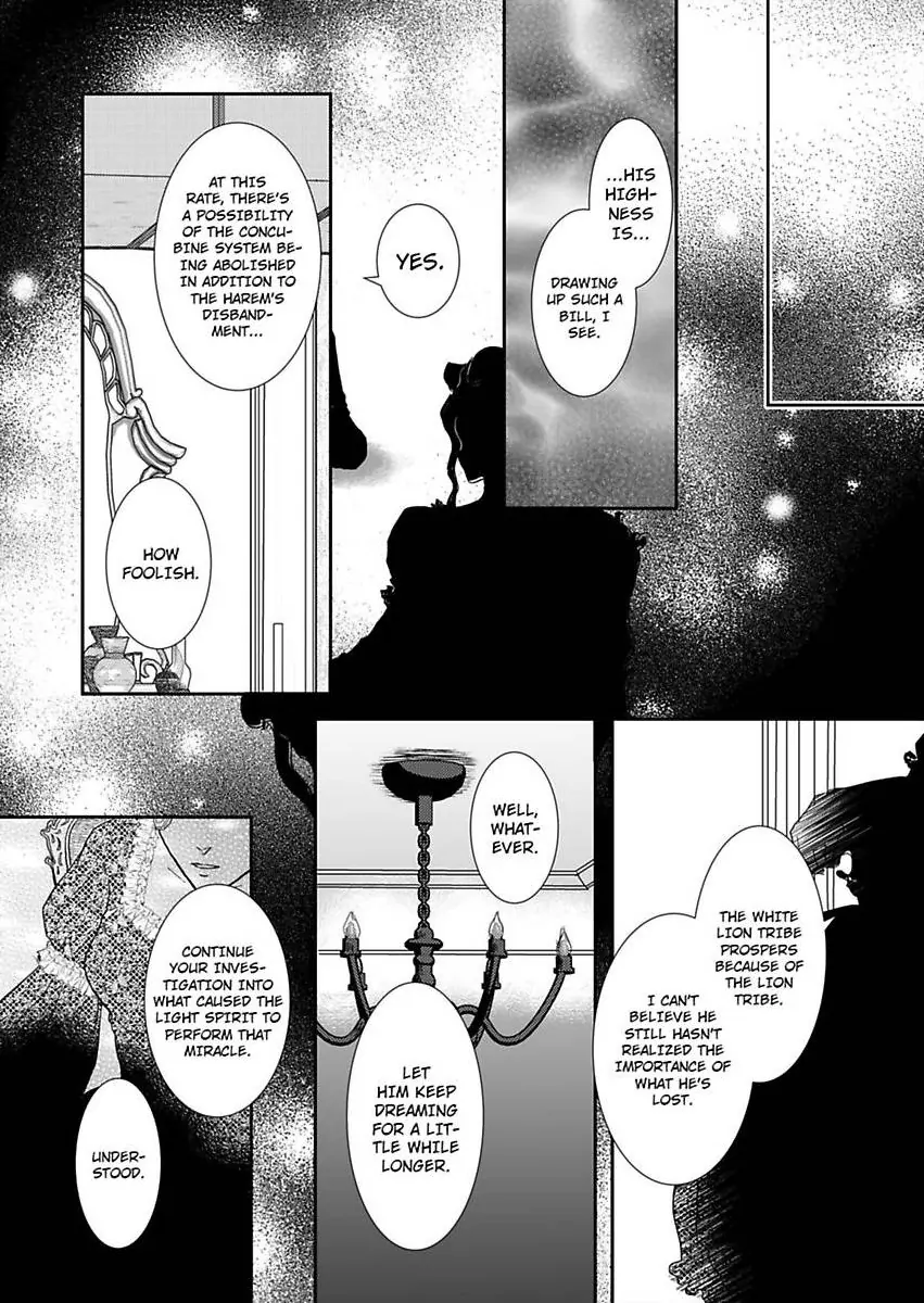 Kono Isekai de Ummei to Tsugau Jujin Alpha ha Yasashii Kedamono (Official) - Chapter 23 manhwa