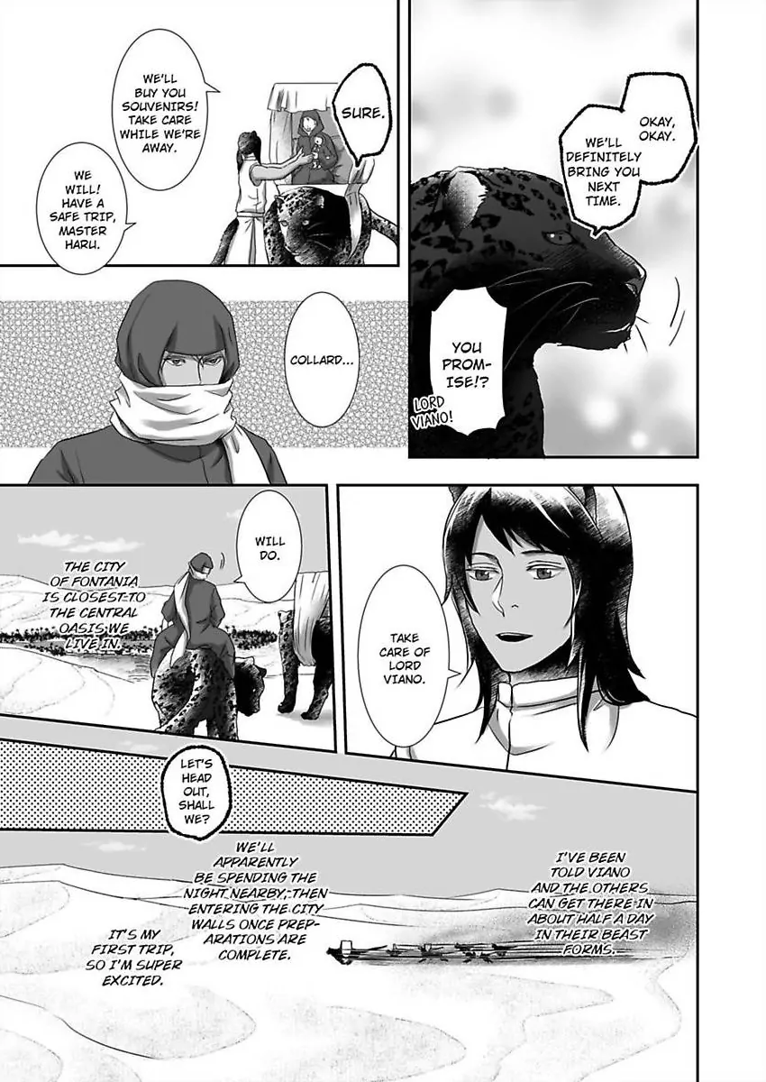 Kono Isekai de Ummei to Tsugau Jujin Alpha ha Yasashii Kedamono (Official) - Chapter 24 manhwa