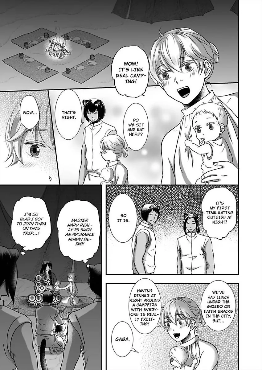 Kono Isekai de Ummei to Tsugau Jujin Alpha ha Yasashii Kedamono (Official) - Chapter 24 manhwa
