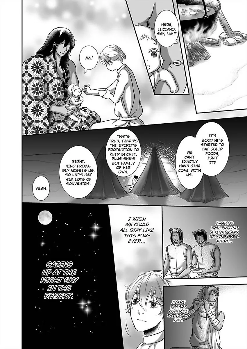 Kono Isekai de Ummei to Tsugau Jujin Alpha ha Yasashii Kedamono (Official) - Chapter 24 manhwa