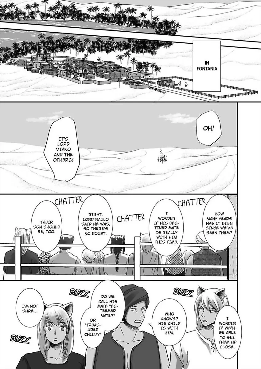 Kono Isekai de Ummei to Tsugau Jujin Alpha ha Yasashii Kedamono (Official) - Chapter 24 manhwa