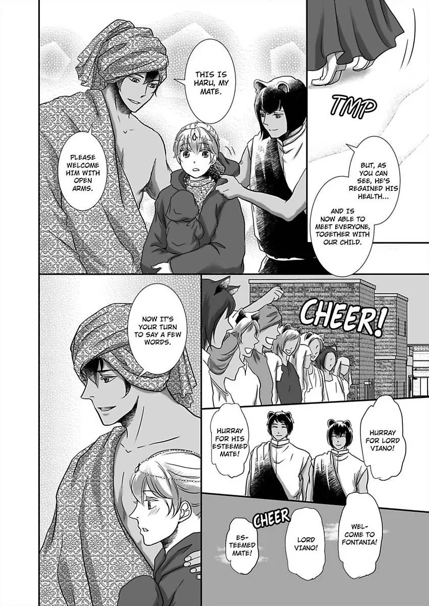 Kono Isekai de Ummei to Tsugau Jujin Alpha ha Yasashii Kedamono (Official) - Chapter 24 manhwa