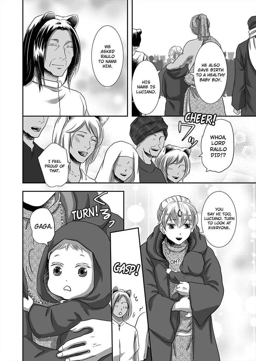 Kono Isekai de Ummei to Tsugau Jujin Alpha ha Yasashii Kedamono (Official) - Chapter 24 manhwa