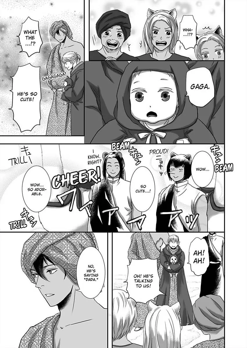 Kono Isekai de Ummei to Tsugau Jujin Alpha ha Yasashii Kedamono (Official) - Chapter 24 manhwa
