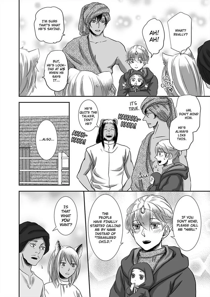 Kono Isekai de Ummei to Tsugau Jujin Alpha ha Yasashii Kedamono (Official) - Chapter 24 manhwa