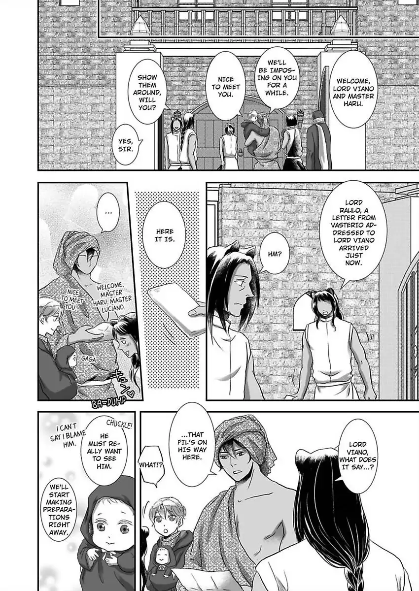 Kono Isekai de Ummei to Tsugau Jujin Alpha ha Yasashii Kedamono (Official) - Chapter 24 manhwa