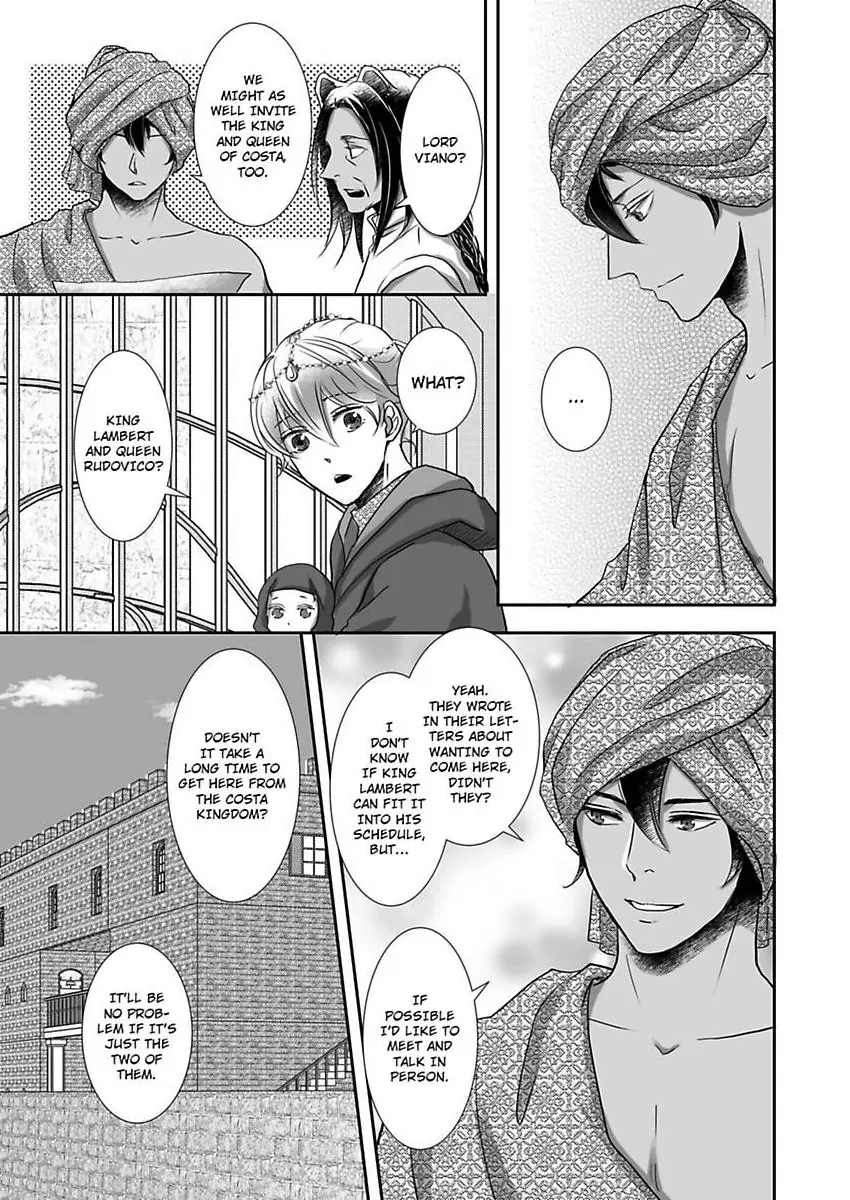 Kono Isekai de Ummei to Tsugau Jujin Alpha ha Yasashii Kedamono (Official) - Chapter 25 manhwa