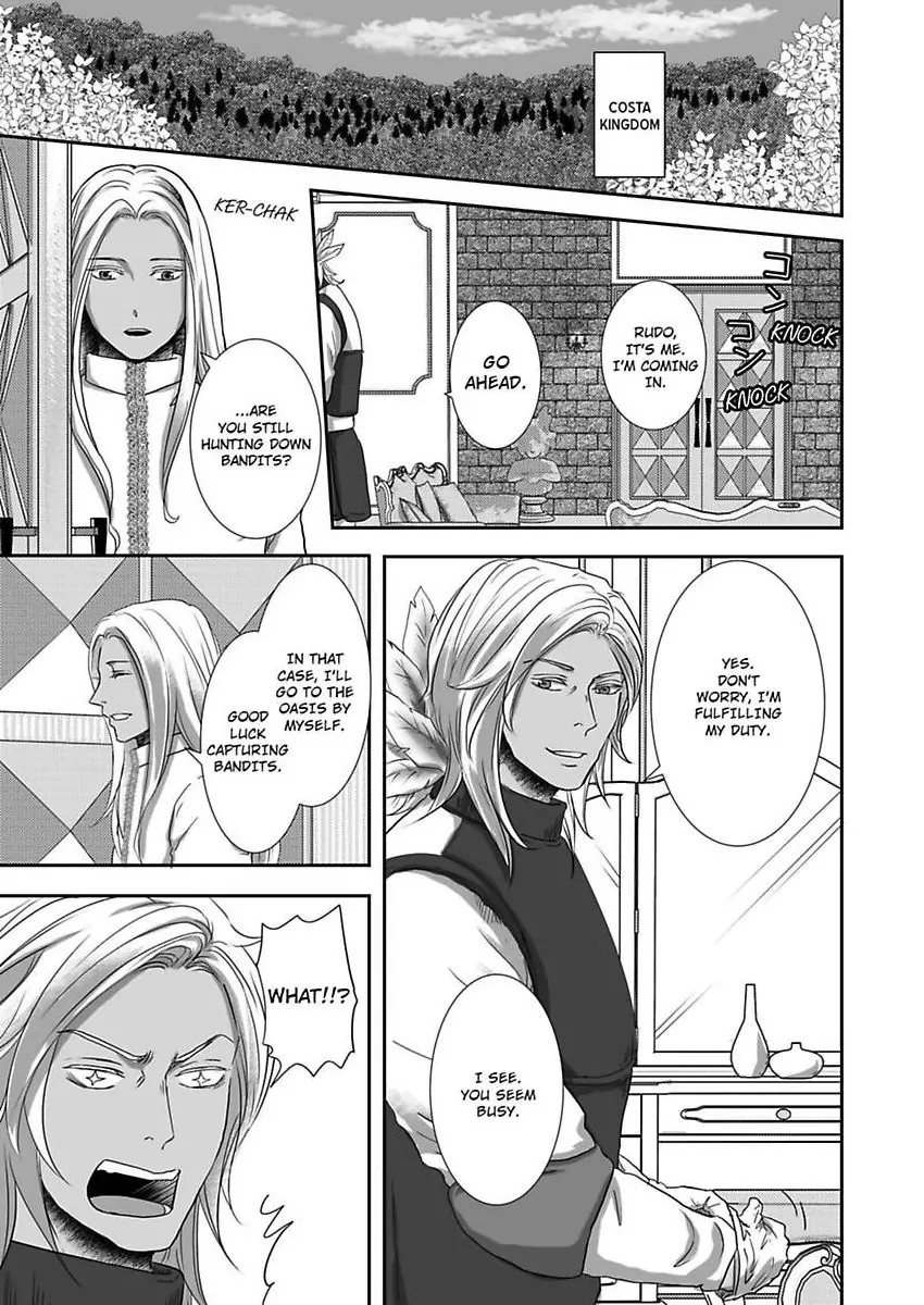 Kono Isekai de Ummei to Tsugau Jujin Alpha ha Yasashii Kedamono (Official) - Chapter 25 manhwa