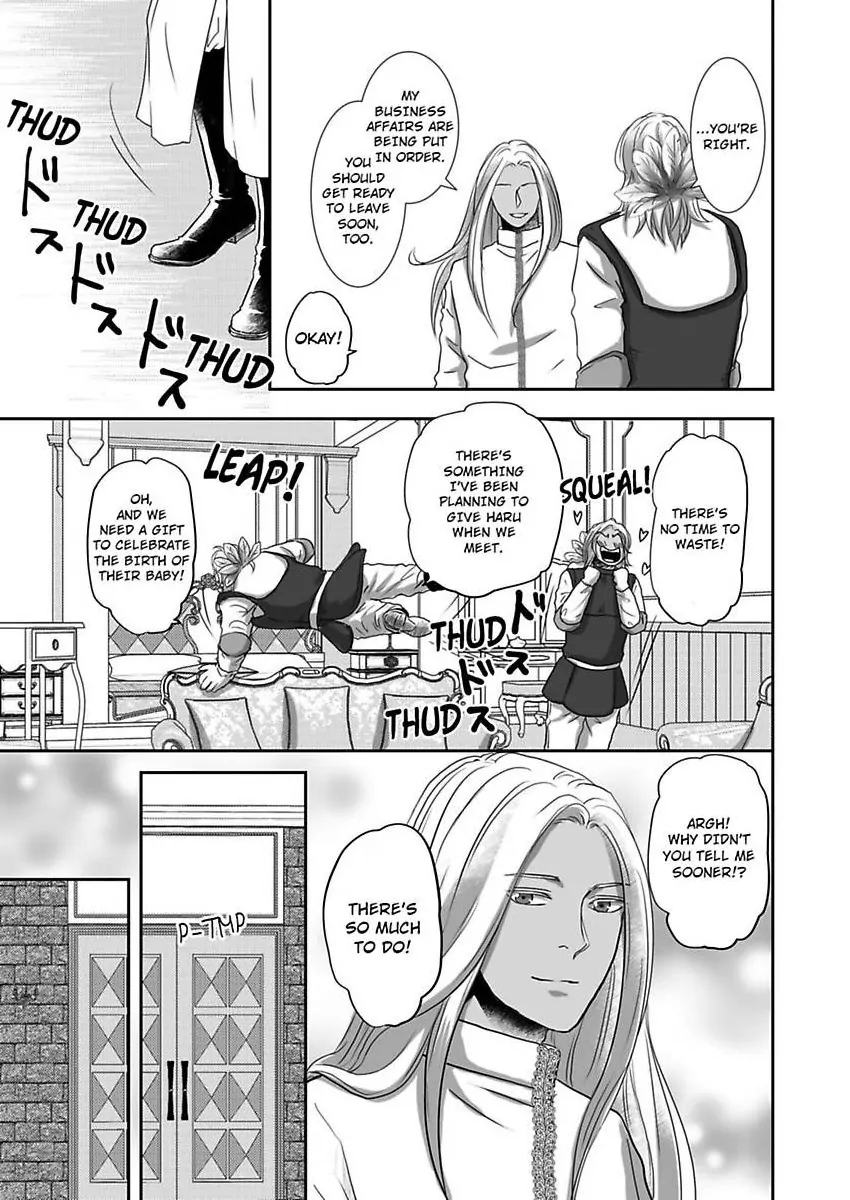 Kono Isekai de Ummei to Tsugau Jujin Alpha ha Yasashii Kedamono (Official) - Chapter 25 manhwa