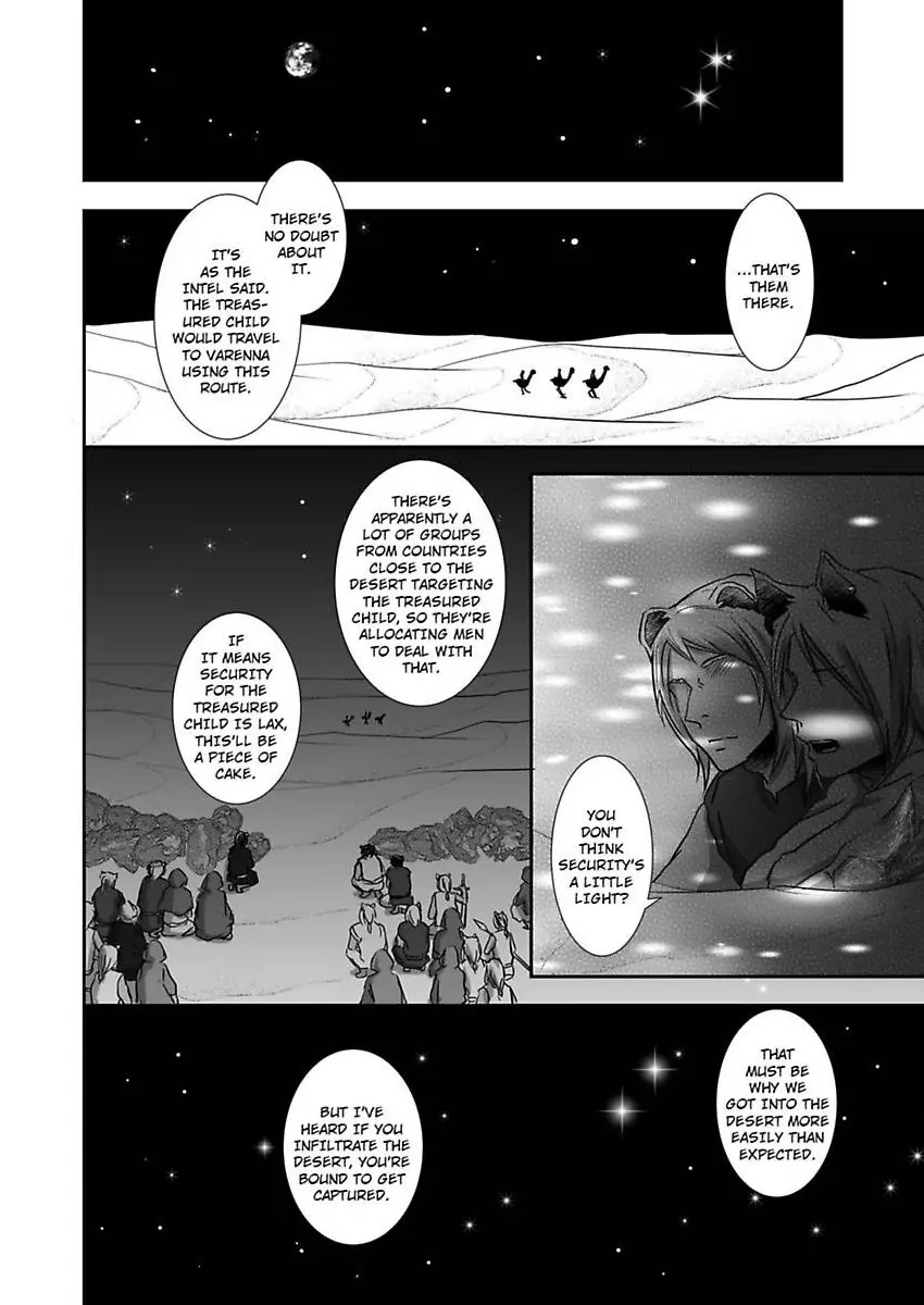 Kono Isekai de Ummei to Tsugau Jujin Alpha ha Yasashii Kedamono (Official) - Chapter 25 manhwa