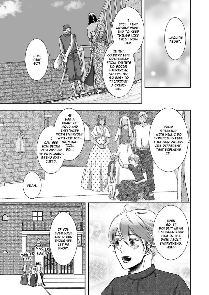 Kono Isekai de Ummei to Tsugau Jujin Alpha ha Yasashii Kedamono (Official) - Chapter 25 manhwa