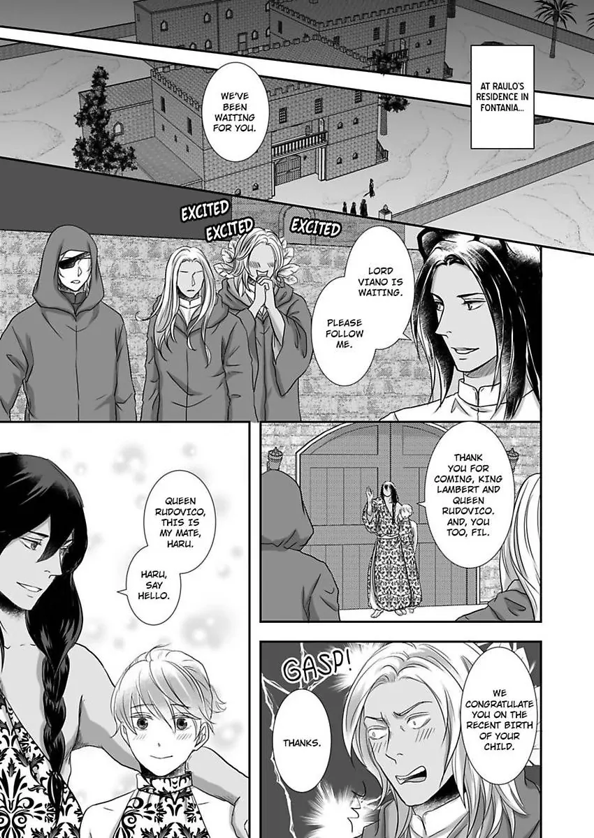 Kono Isekai de Ummei to Tsugau Jujin Alpha ha Yasashii Kedamono (Official) - Chapter 25 manhwa