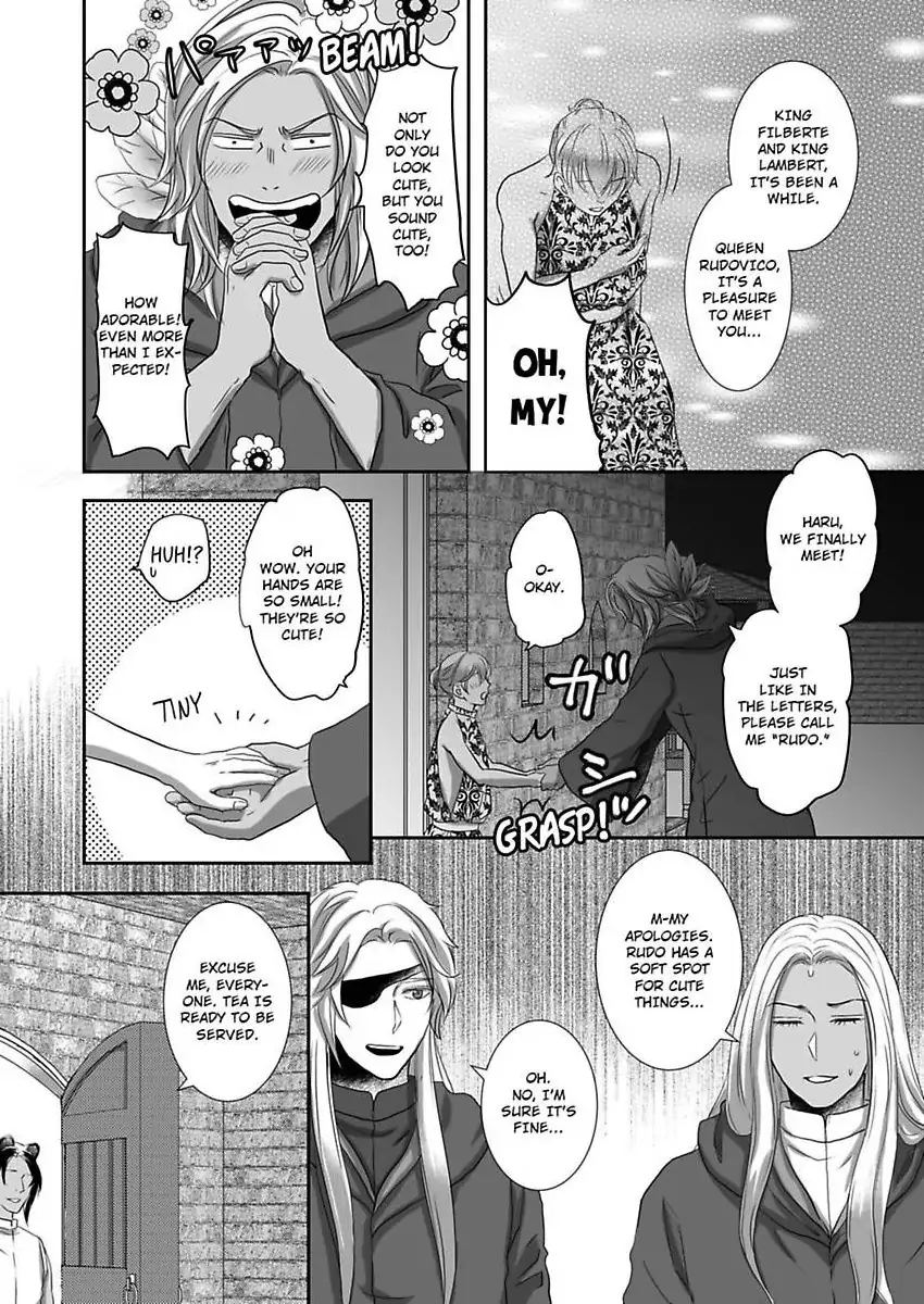Kono Isekai de Ummei to Tsugau Jujin Alpha ha Yasashii Kedamono (Official) - Chapter 25 manhwa