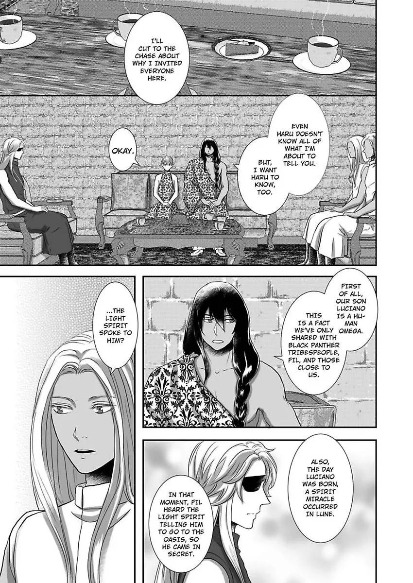 Kono Isekai de Ummei to Tsugau Jujin Alpha ha Yasashii Kedamono (Official) - Chapter 25 manhwa
